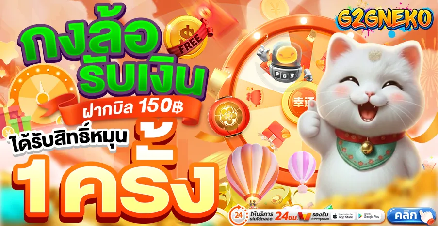 imgi_6_12-14_38_59-G2gneko46-_result